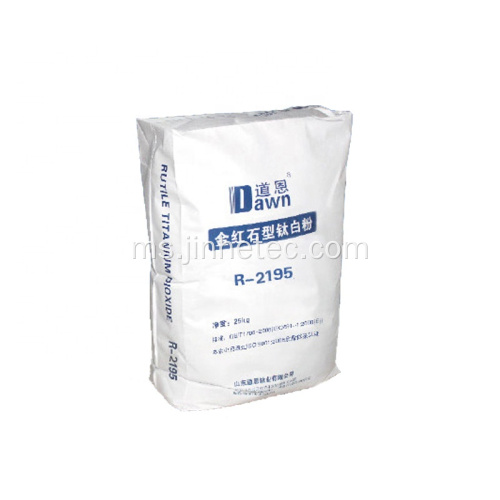 Dawn Titanium Dioxide Rutile R2195